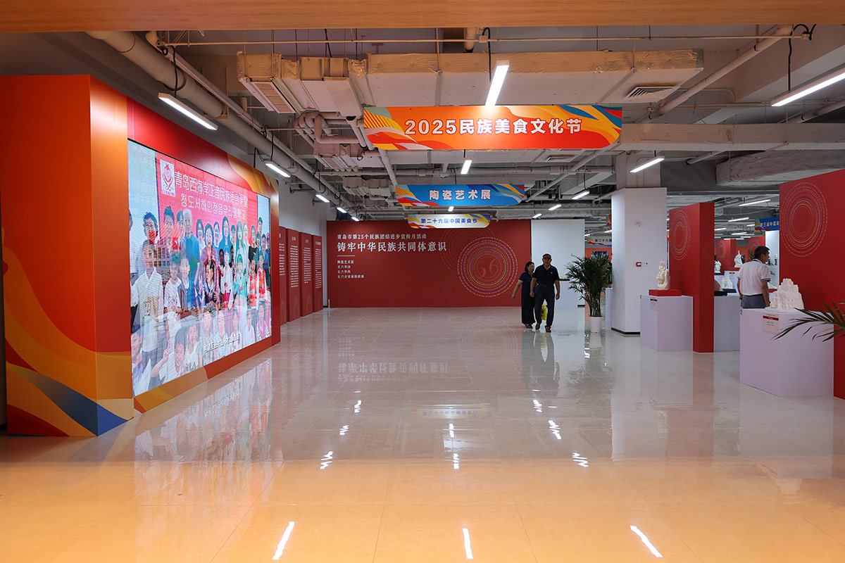 “铸牢中华民族共同体意识”艺术展将在嘉年华举行